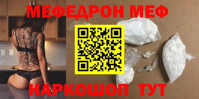 наркотики Тара