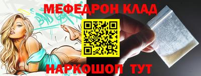 наркотики Тара