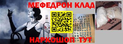 наркотики Тара
