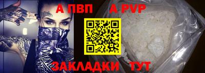 не бодяженный Тверь