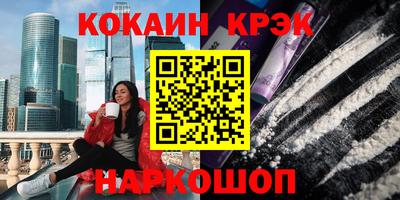 МДПВ Татарск