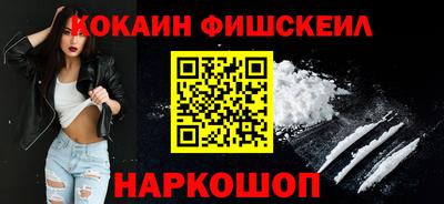 наркотики Тара