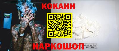 не бодяженный Тверь