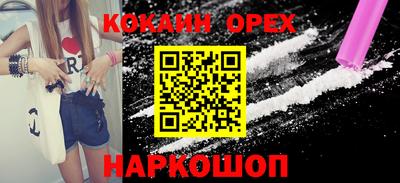 МДПВ Татарск