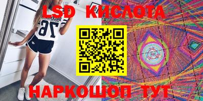 МДПВ Татарск