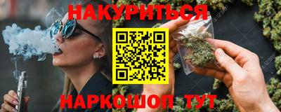 наркотики Тара