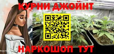 наркотики Тара