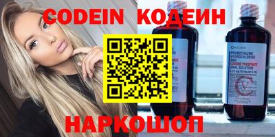 не бодяженный Тверь