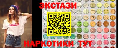 МДПВ Татарск