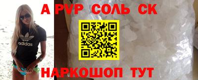 не бодяженный Тверь