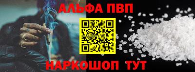 не бодяженный Тверь