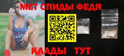 наркотики Тара