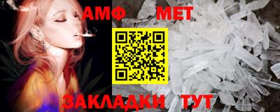 наркотики Тара