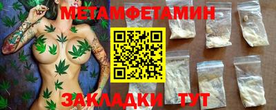 не бодяженный Тверь