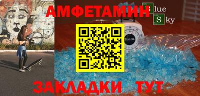 МДПВ Татарск