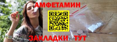МДПВ Татарск