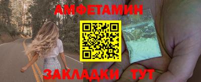 не бодяженный Тверь