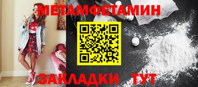 МДПВ Татарск