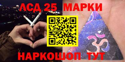 наркотики Тара