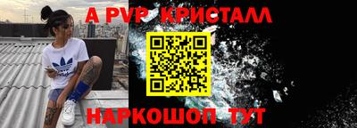 не бодяженный Тверь