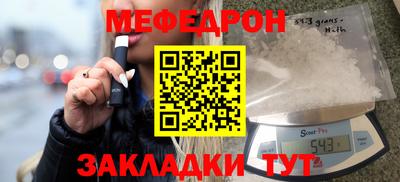 не бодяженный Тверь