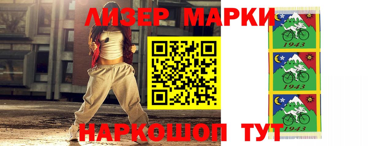 Ржев  Лсд 25 экстази ecstasy  Лсд 25 экстази ecstasy  OMG ссылка  Вход с VPN 